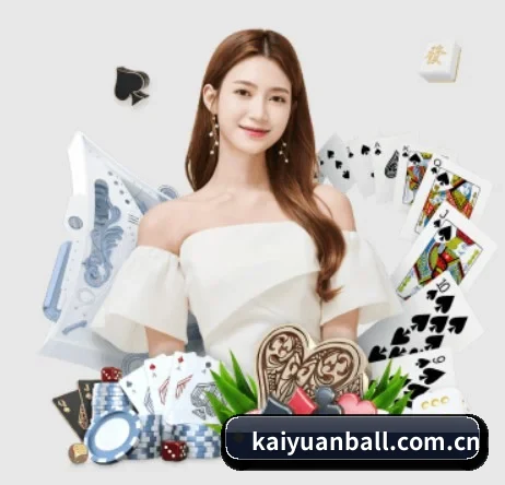 开元新闻 APP 界面